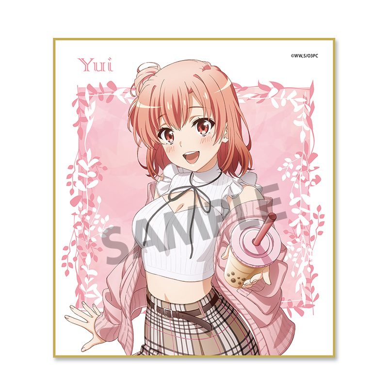やはり俺の青春ラブコメはまちがっている。完 描き下ろしミニ色紙 由比ヶ浜結衣 公園デートVer. ("Yahari Ore no Seishun Love-come wa Machigatteiru. Kan" Original Illustration Mini Shikishi Yuigahama Yui Park Date Ver.)