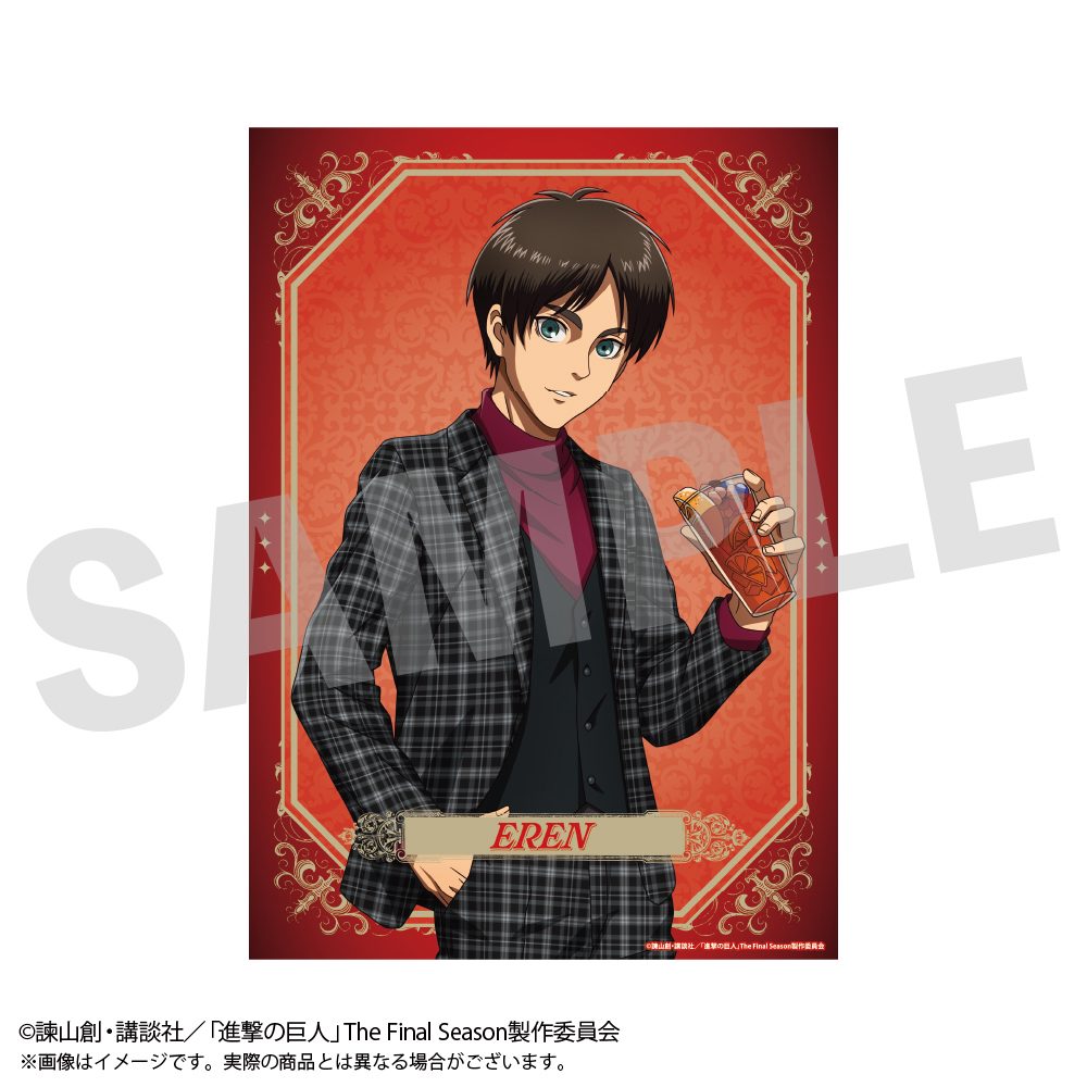 進撃の巨人 ビジュアルシート エレン ("Attack on Titan" Visual Sheet Eren)