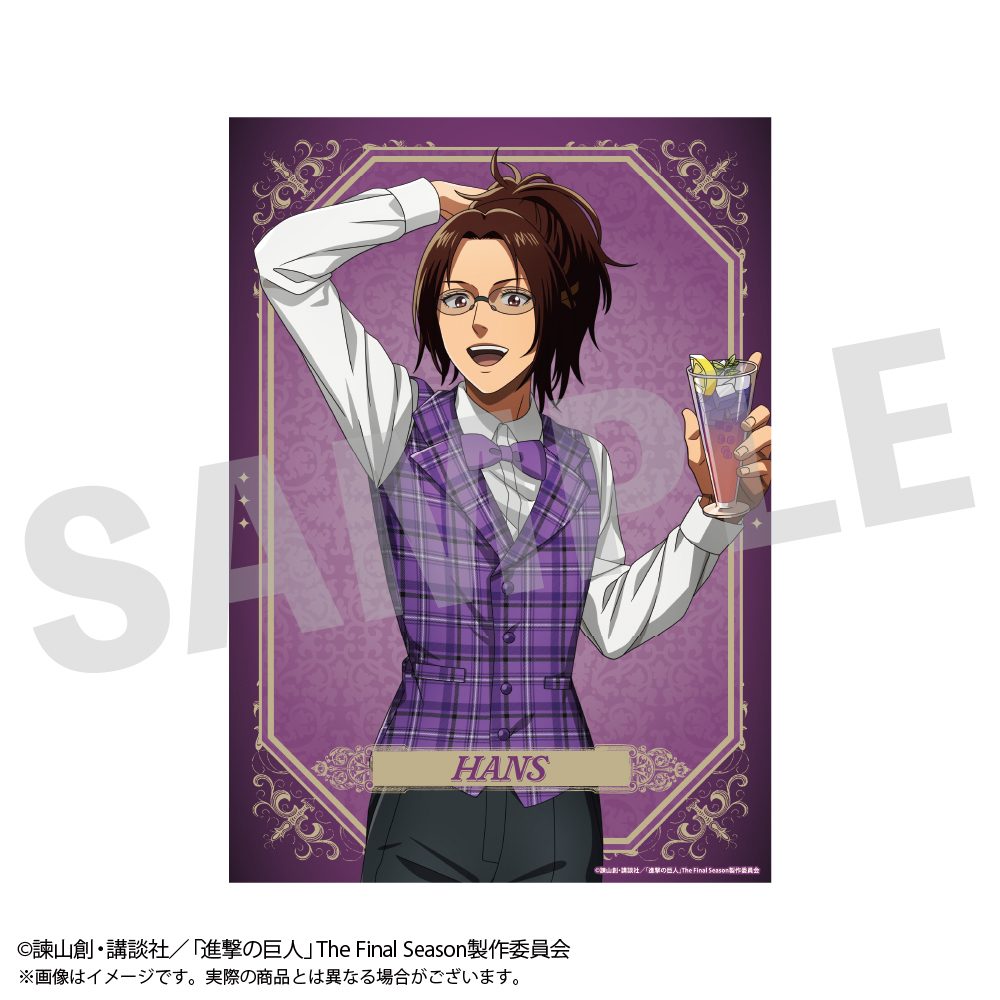 進撃の巨人 ビジュアルシート ハンジ ("Attack on Titan" Visual Sheet Hans)