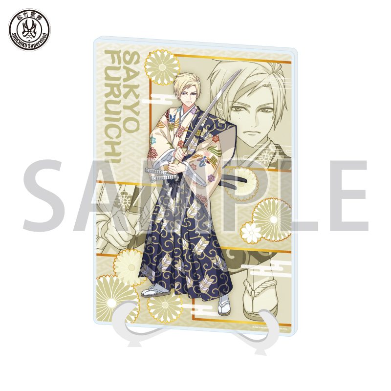 アクリルアートボード A5サイズ A3!×歌舞伎 03 古市左京(描き下ろしイラスト) (Acrylic Art Board A5 Size "A3!" x Kabuki 03 Furuichi Sakyo (Original Illustration))