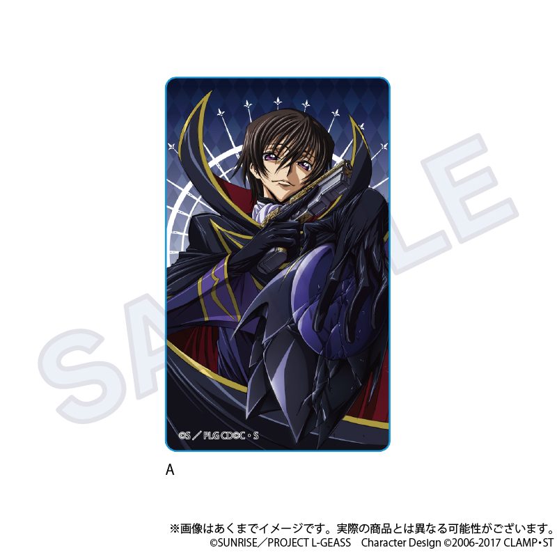コードギアス 反逆のルルーシュ アクリルブロック Vol.2 A ("Code Geass Lelouch of the Rebellion" Acrylic Block Vol. 2 A)