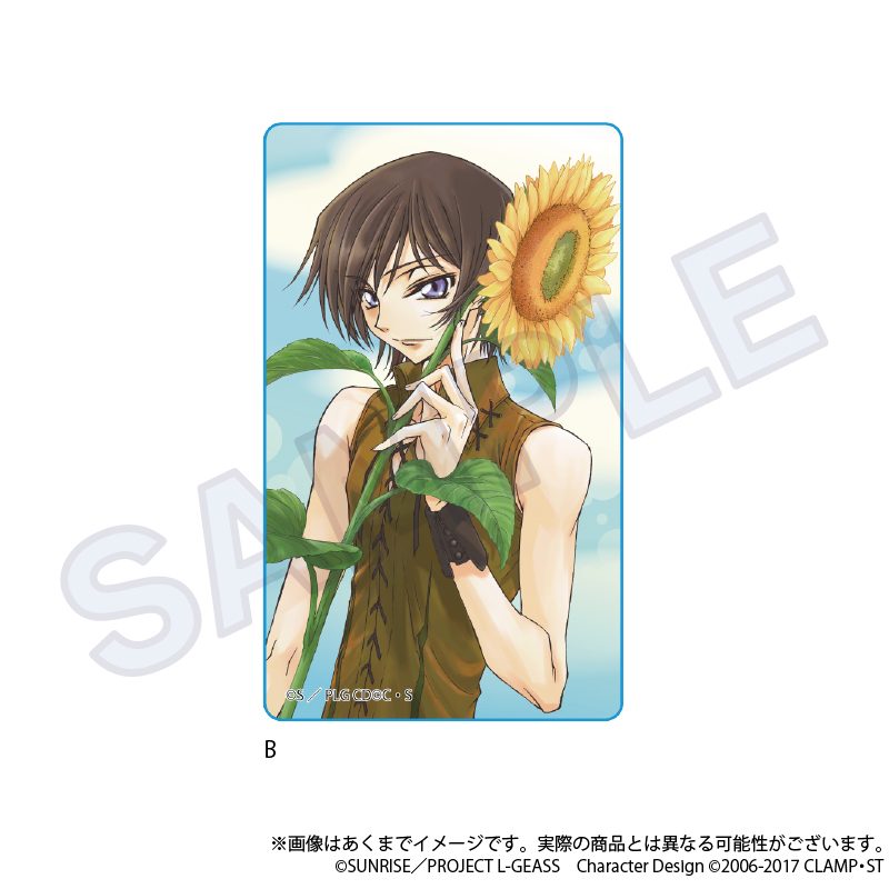 コードギアス 反逆のルルーシュ アクリルブロック Vol.2 B ("Code Geass Lelouch of the Rebellion" Acrylic Block Vol. 2 B)
