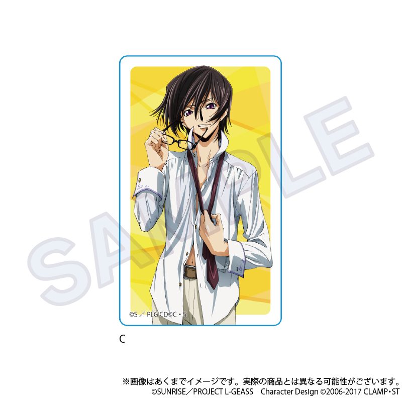 コードギアス 反逆のルルーシュ アクリルブロック Vol.2 C ("Code Geass Lelouch of the Rebellion" Acrylic Block Vol. 2 C)