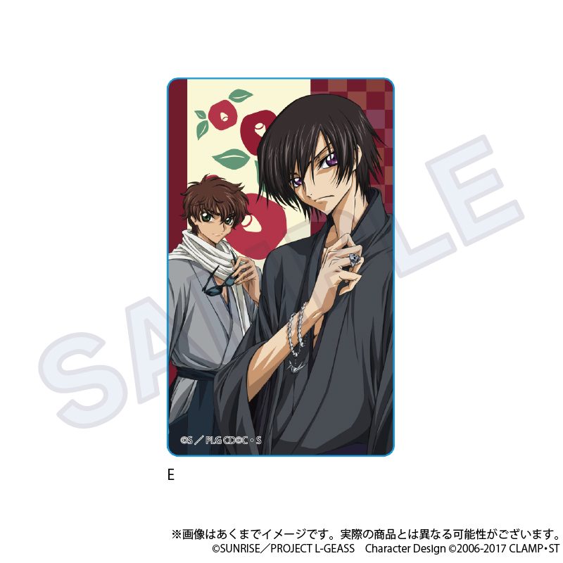 コードギアス 反逆のルルーシュ アクリルブロック Vol.2 E ("Code Geass Lelouch of the Rebellion" Acrylic Block Vol. 2 E)
