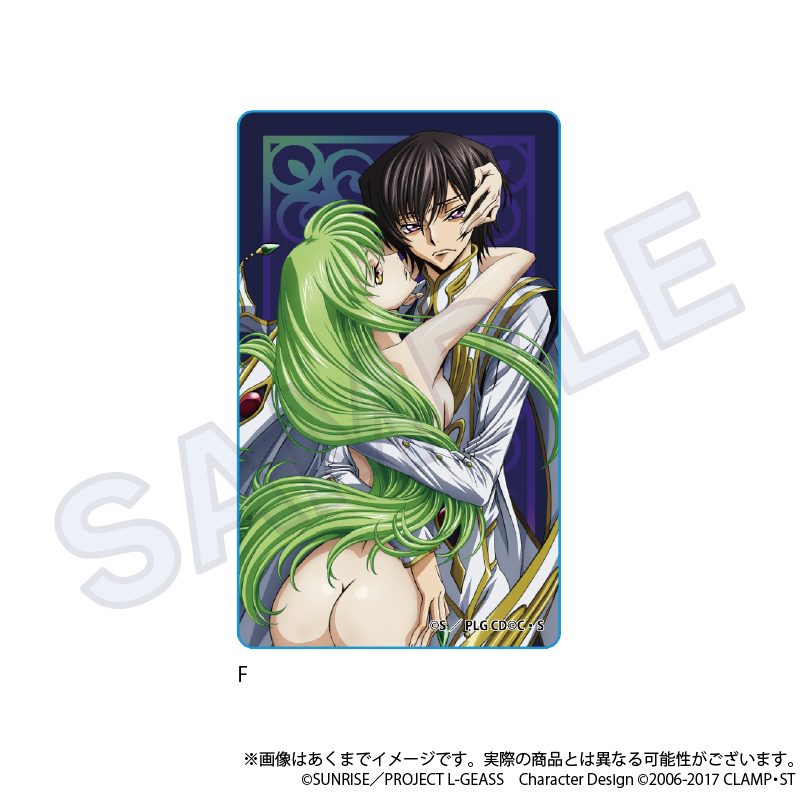 コードギアス 反逆のルルーシュ アクリルブロック Vol.2 F ("Code Geass Lelouch of the Rebellion" Acrylic Block Vol. 2 F)