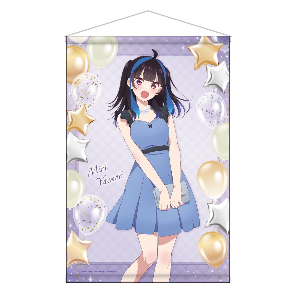 彼女、お借りします 描き下ろしB2タペストリー ドレスVer. 八重森みに ("Rent-A-Girlfriend" Original Illustration B2 Tapestry Dress Ver. Yaemori Mini)