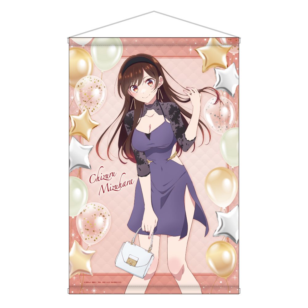 彼女、お借りします 描き下ろしB2タペストリー ドレスVer. 水原千鶴 ("Rent-A-Girlfriend" Original Illustration B2 Tapestry Dress Ver. Mizuhara Chizuru)