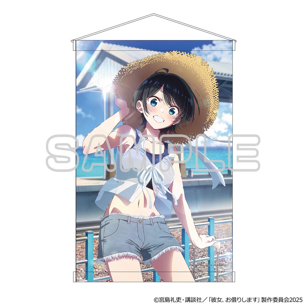 彼女、お借りします B2タペストリー(第4期・瑠夏) ("Rent-A-Girlfriend" B2 Tapestry (Season 4, Ruka))