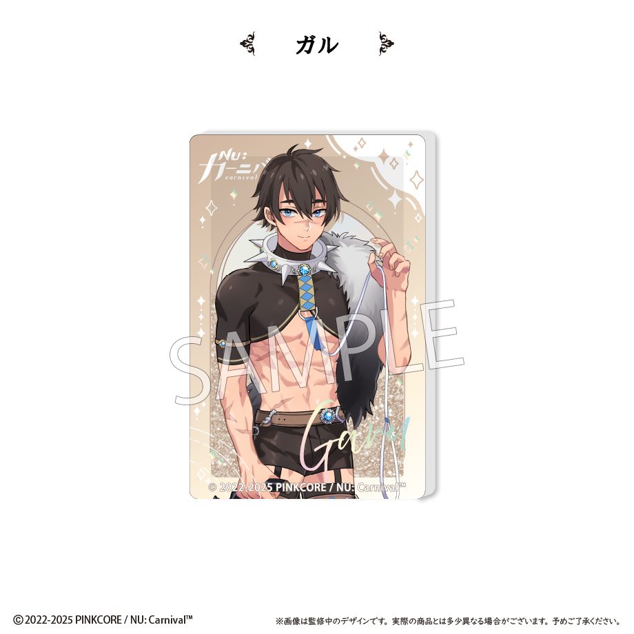NU: カーニバル グリッターアクリルブロック Vol.2 ガル ("NU: Carnival" Glitter Acrylic Block Vol. 2 Garu)