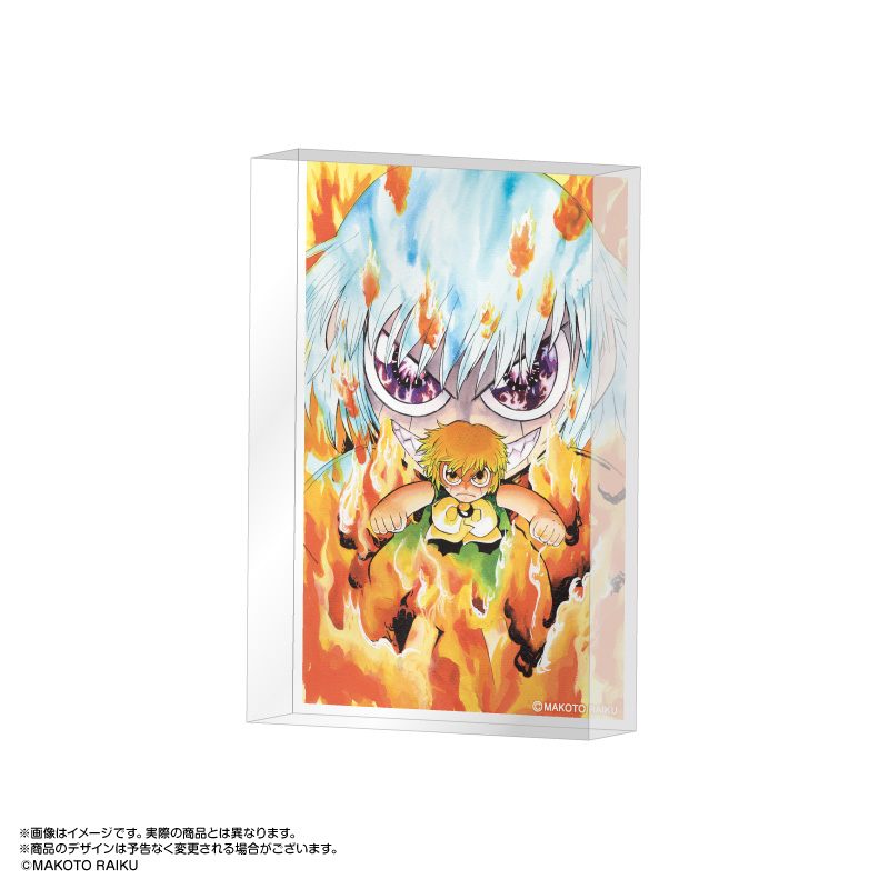金色のガッシュ!! ビジュアルアクリルブロック Vol.1 2 ガッシュVSゼオン ("Zatch Bell!" Visual Acrylic Block Vol. 1 2 Zatch VS Zeno)