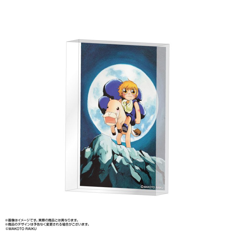 金色のガッシュ!! ビジュアルアクリルブロック Vol.1 4 ガッシュ&ウマゴン ("Zatch Bell!" Visual Acrylic Block Vol. 1 4 Zatch & Ponygon)