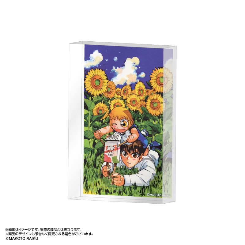 金色のガッシュ!! ビジュアルアクリルブロック Vol.2 5 ガッシュ&清麿 ("Zatch Bell!" Visual Acrylic Block Vol. 2 5 Zatch & Kiyo)