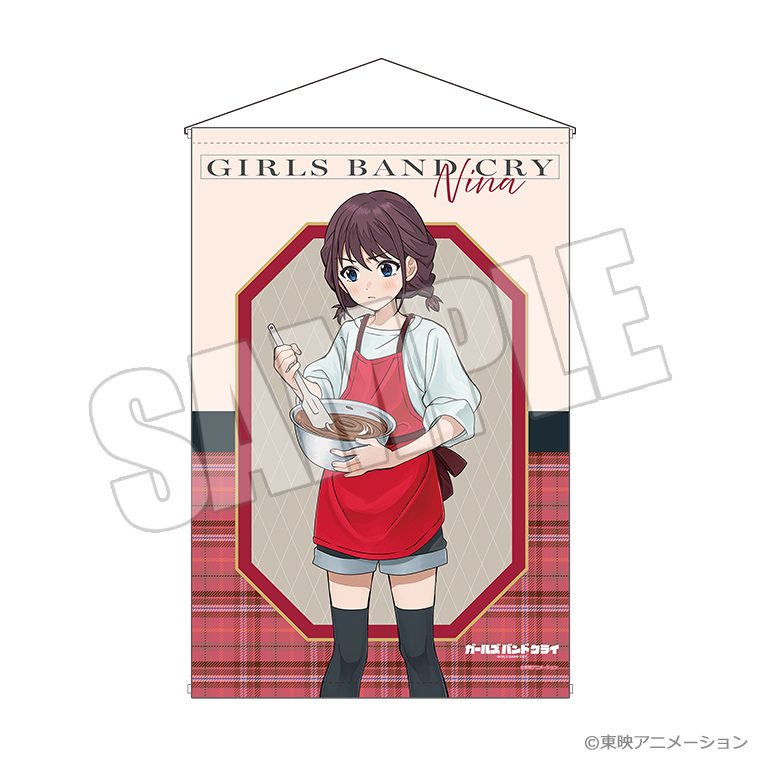 ガールズバンドクライ B2タペストリー -想いの彩り手- 仁菜 ("Girls Band Cry" B2 Tapestry -The Colorist of Feelings- Nina)