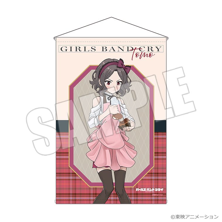 ガールズバンドクライ B2タペストリー -想いの彩り手- 智 ("Girls Band Cry" B2 Tapestry -The Colorist of Feelings- Tomo)