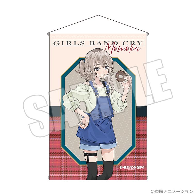 ガールズバンドクライ B2タペストリー -想いの彩り手- 桃香 ("Girls Band Cry" B2 Tapestry -The Colorist of Feelings- Momoka)