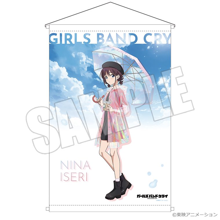 ガールズバンドクライ B2タペストリー 虹待ちリフレイン 仁菜 ("Girls Band Cry" B2 Tapestry Nijimachi Refrain Nina)
