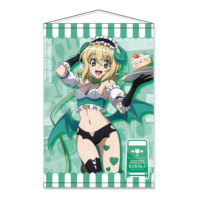 戦姫絶唱シンフォギアXV 描き下ろし B2タペストリー 暁切歌 小悪魔ウェイトレス ("Senki Zessho Symphogear XV" Original Illustration B2 Tapestry Akatsuki Kirika Little Devil Waitress)
