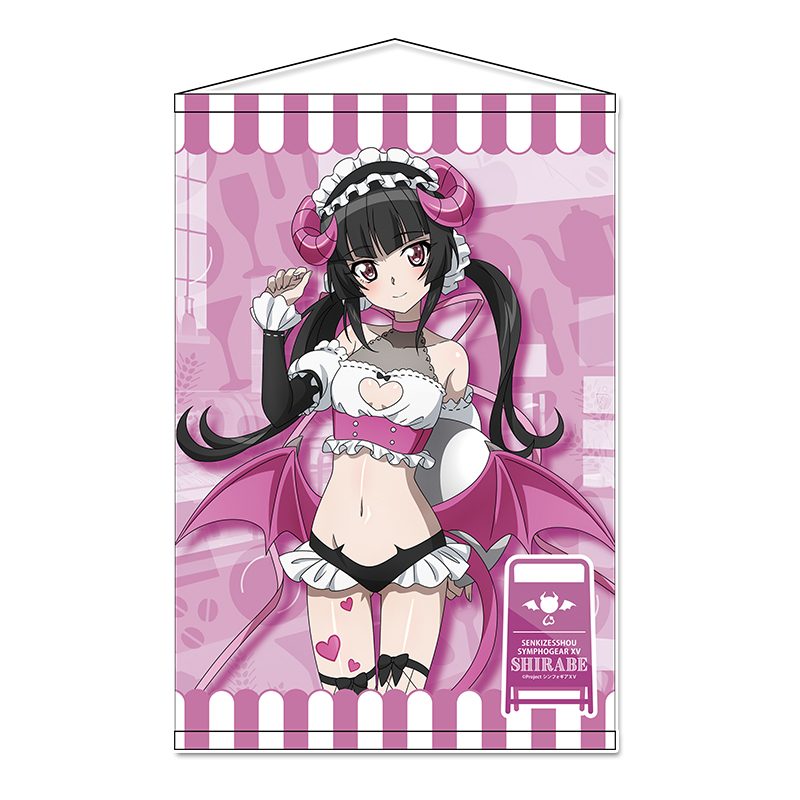 戦姫絶唱シンフォギアXV 描き下ろし B2タペストリー 月読調 小悪魔ウェイトレス ("Senki Zessho Symphogear XV" Original Illustration B2 Tapestry Tsukuyomi Shirabe Little Devil Waitress)