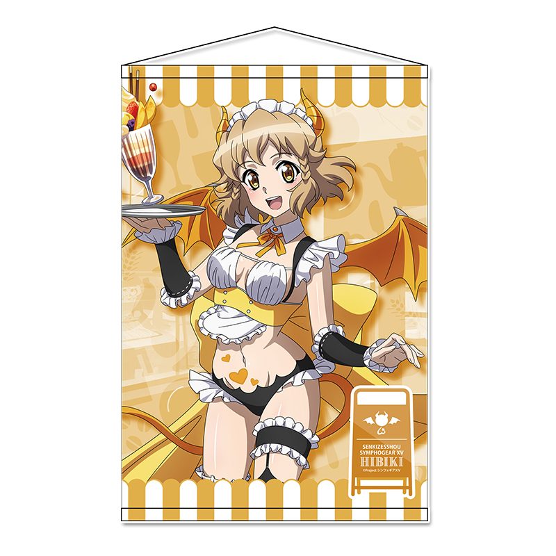 戦姫絶唱シンフォギアXV 描き下ろし B2タペストリー 立花響 小悪魔ウェイトレス ("Senki Zessho Symphogear XV" Original Illustration B2 Tapestry Tachibana Hibiki Little Devil Waitress)