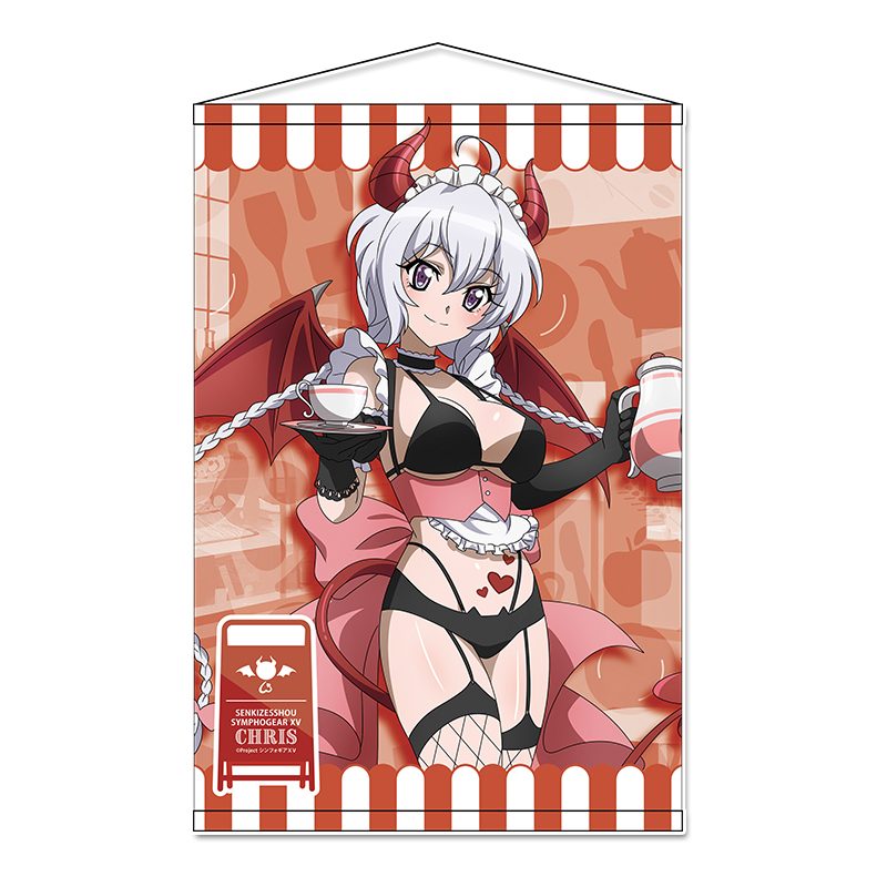 戦姫絶唱シンフォギアXV 描き下ろし B2タペストリー 雪音クリス 小悪魔ウェイトレス ("Senki Zessho Symphogear XV" Original Illustration B2 Tapestry Yukine Chris Little Devil Waitress)