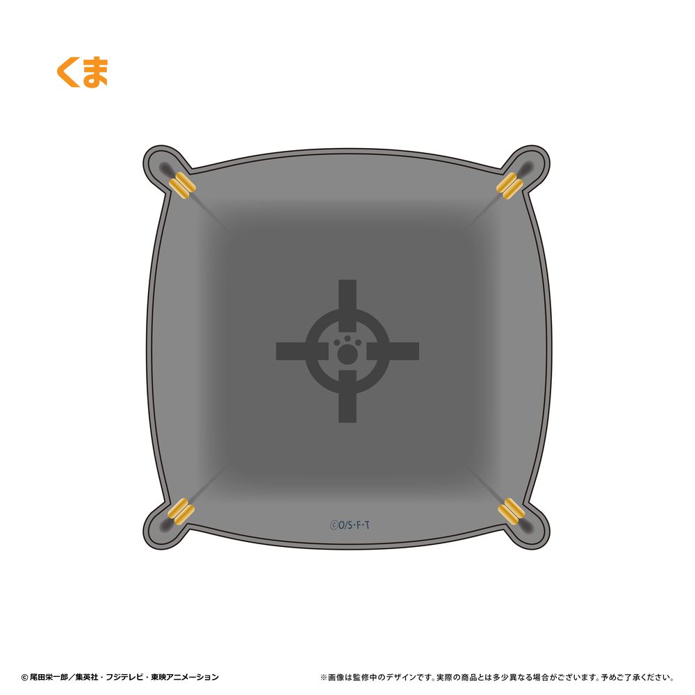 ONE PIECE レザースクエアトレー Vol.1 くま ("One Piece" Leather Square Tray Vol. 1 Kuma)