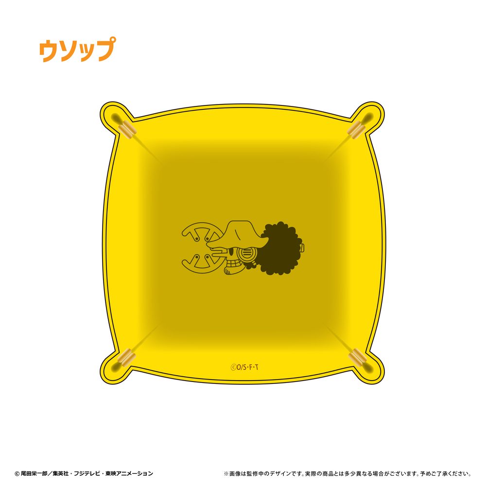 ONE PIECE レザースクエアトレー Vol.1 ウソップ ("One Piece" Leather Square Tray Vol. 1 Usopp)