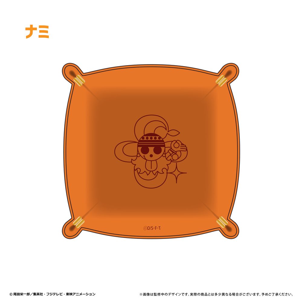 ONE PIECE レザースクエアトレー Vol.1 ナミ ("One Piece" Leather Square Tray Vol. 1 Nami)