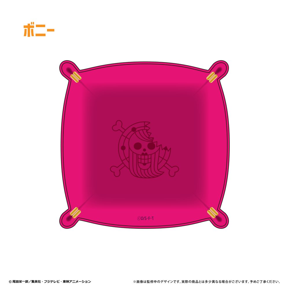 ONE PIECE レザースクエアトレー Vol.1 ボニー ("One Piece" Leather Square Tray Vol. 1 Bonnie)