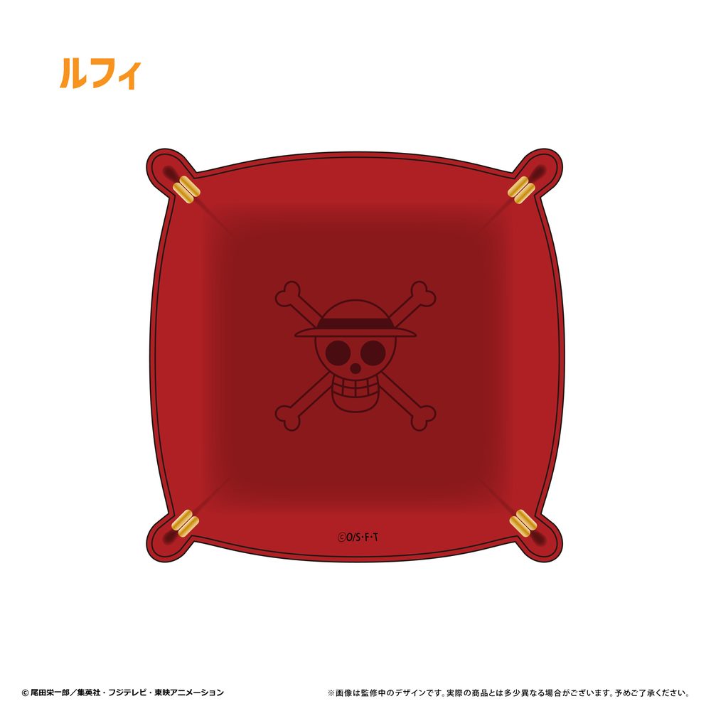 ONE PIECE レザースクエアトレー Vol.1 ルフィ ("One Piece" Leather Square Tray Vol. 1 Luffy)