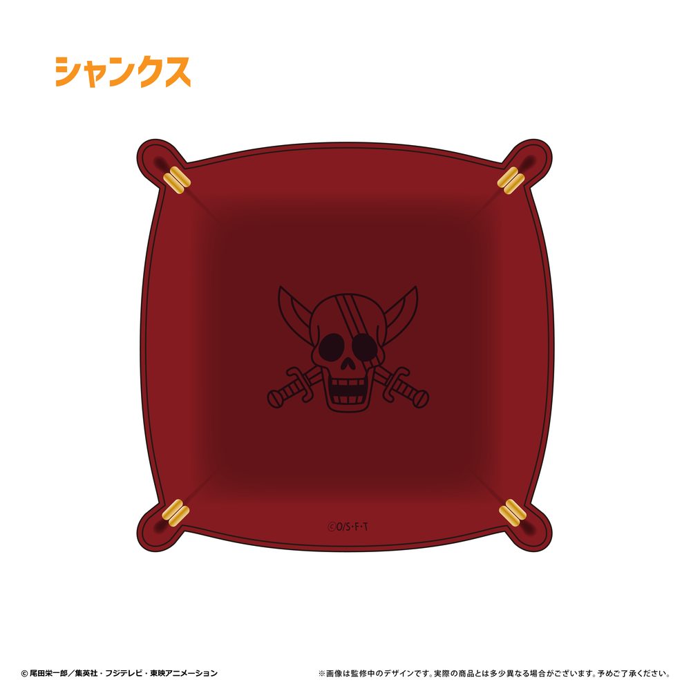 ONE PIECE レザースクエアトレー Vol.2 シャンクス ("One Piece" Leather Square Tray Vol. 2 Shanks)
