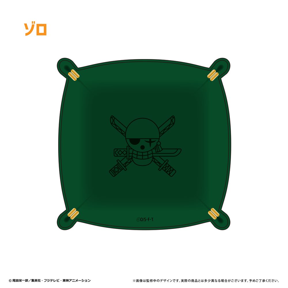 ONE PIECE レザースクエアトレー Vol.2 ゾロ ("One Piece" Leather Square Tray Vol. 2 Zoro)