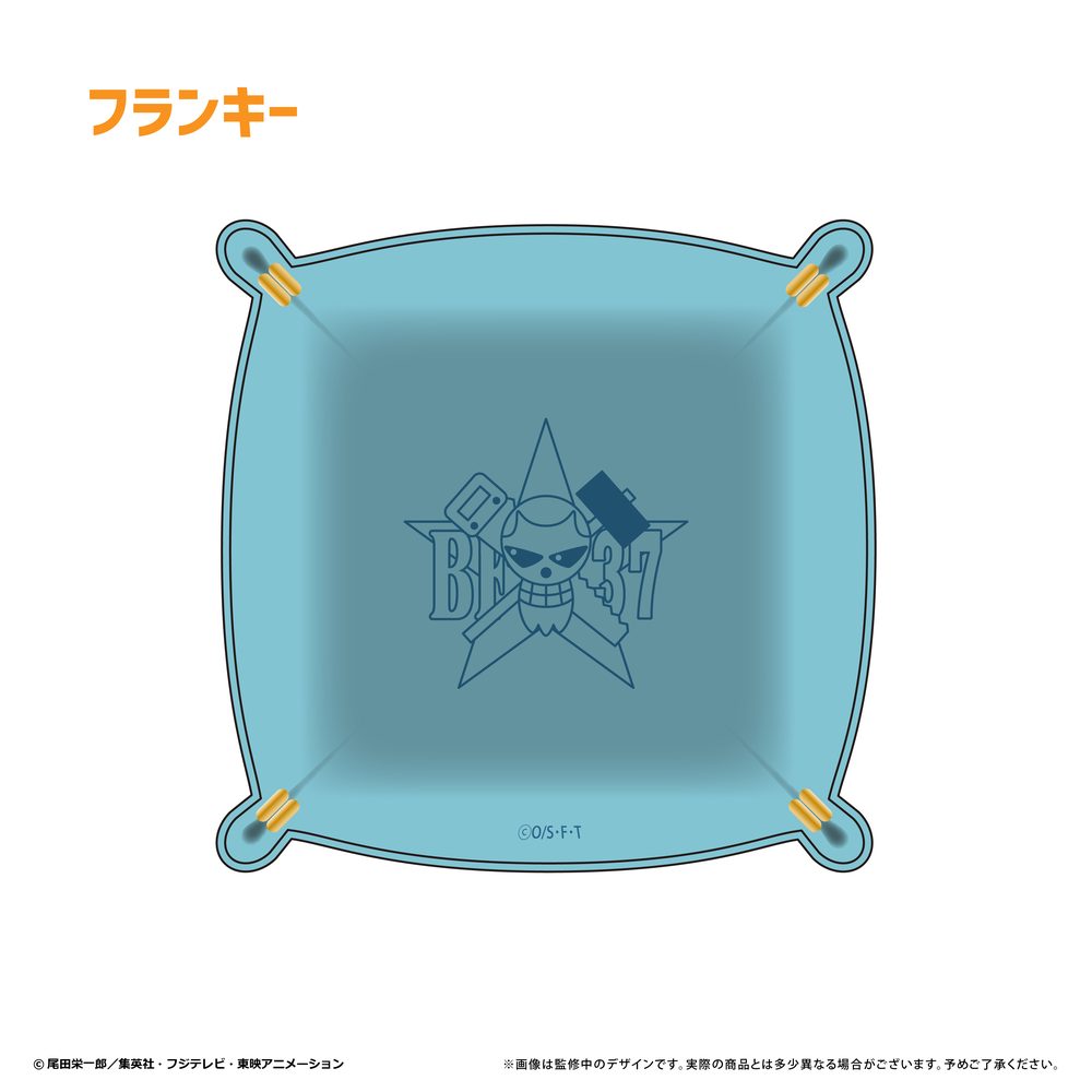 ONE PIECE レザースクエアトレー Vol.2 フランキー ("One Piece" Leather Square Tray Vol. 2 Franky)