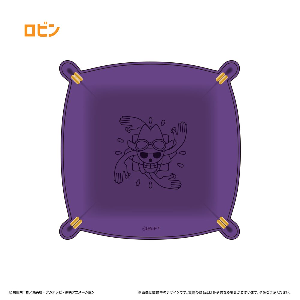 ONE PIECE レザースクエアトレー Vol.2 ロビン ("One Piece" Leather Square Tray Vol. 2 Robin)