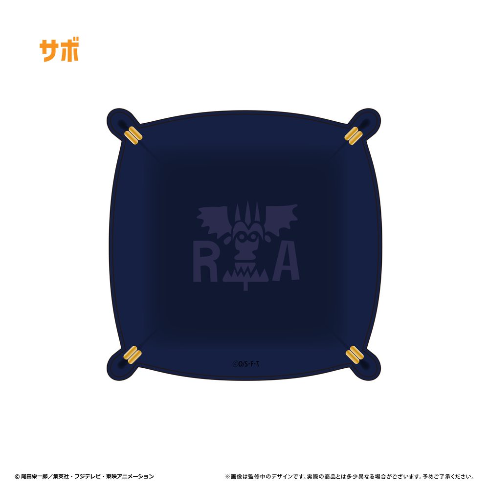 ONE PIECE レザースクエアトレー Vol.3 サボ ("One Piece" Leather Square Tray Vol. 3 Sabo)