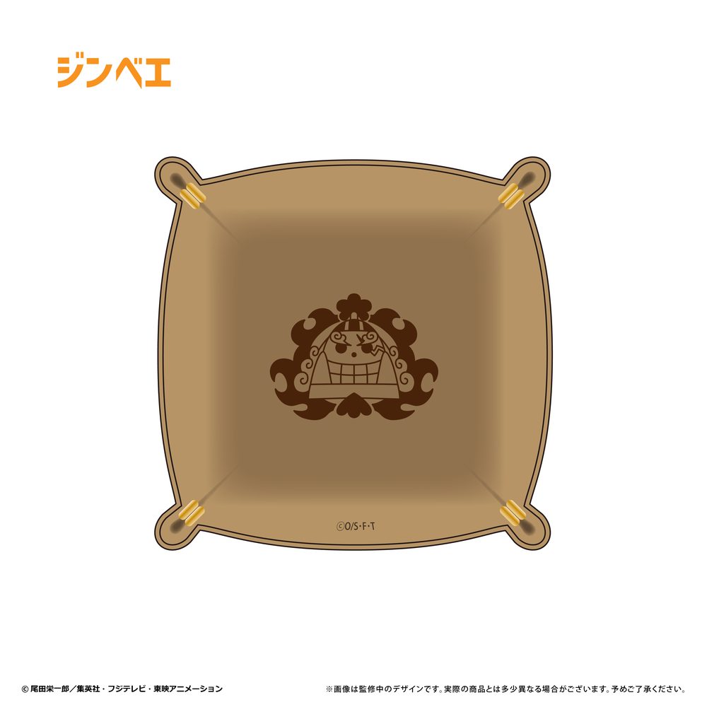 ONE PIECE レザースクエアトレー Vol.3 ジンベエ ("One Piece" Leather Square Tray Vol. 3 Jinbe)