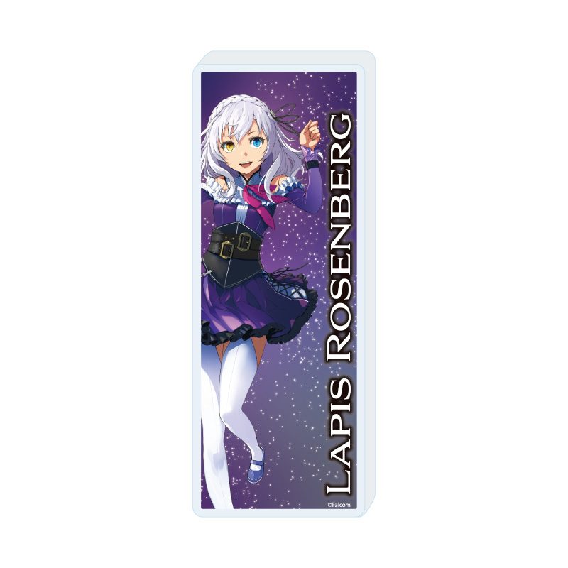 ミニアクリルブロック 英雄伝説 界の軌跡-Farewell, O Zemuria- 11 ラピス・ローゼンベルク(公式イラスト) (Mini Acrylic Block "The Legend of Heroes: Trails Beyond the Horizon" 11 Lapis Rosenberg (Official Illustration))