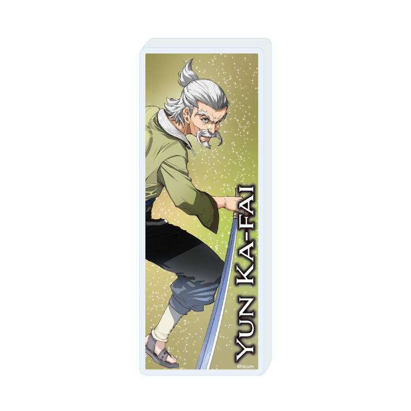 ミニアクリルブロック 英雄伝説 界の軌跡-Farewell, O Zemuria- 22 ユン・カーファイ(公式イラスト) (Mini Acrylic Block "The Legend of Heroes: Trails Beyond the Horizon" 22 Yun Ka-fai (Official Illustration))