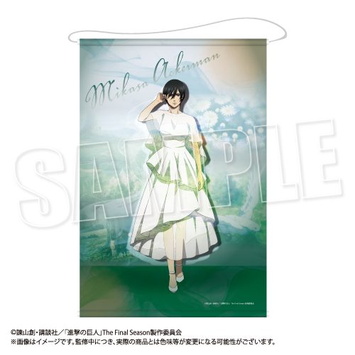 進撃の巨人 B2タペストリー Reflect Memories Ver. ミカサ ("Attack on Titan" B2 Tapestry Reflect Memories Ver. Mikasa)