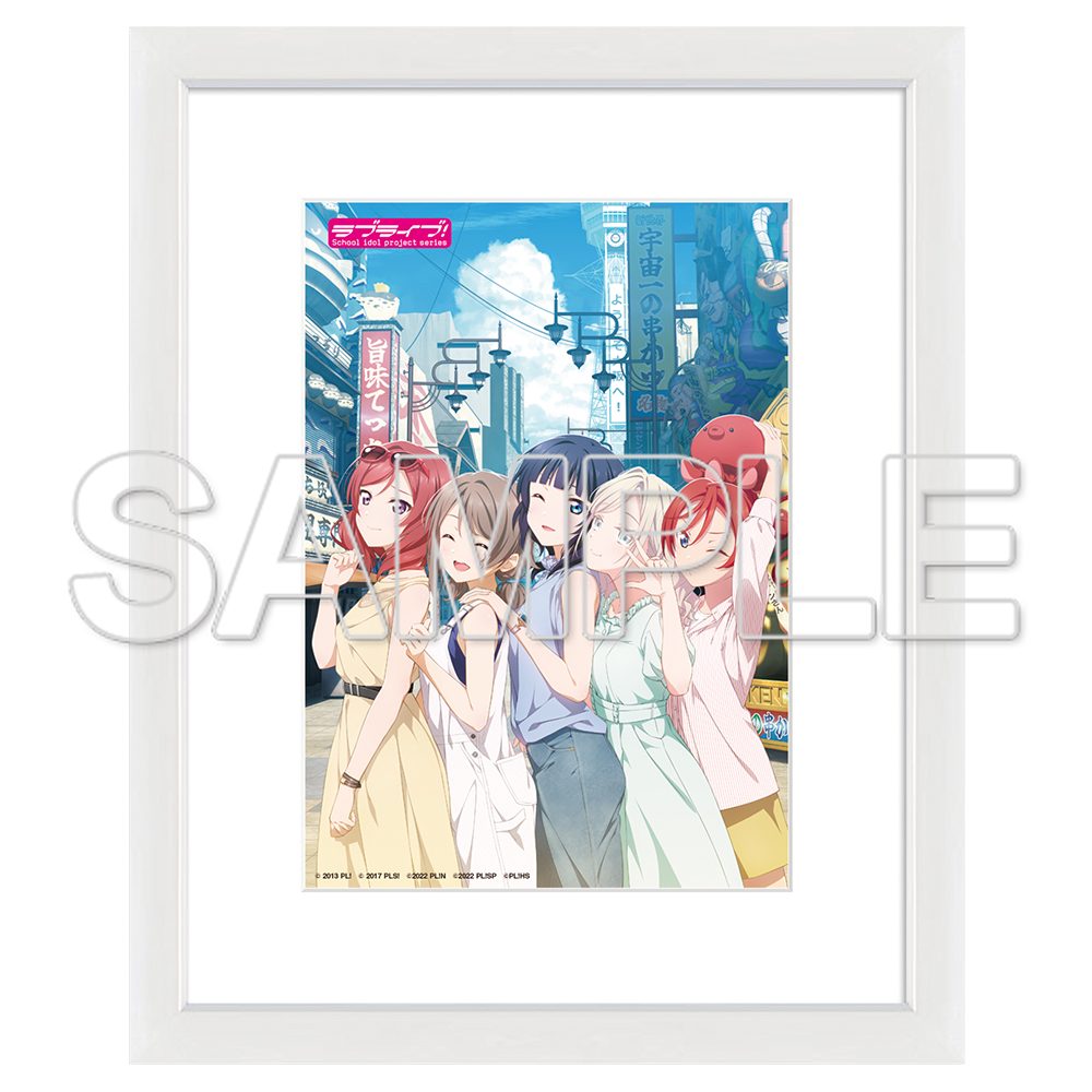 ラブライブ!シリーズ A5キャラファイングラフ 真姫&曜&果林&メイ&セラス ("Love Live!" Series A5 Chara Fine Graph Maki & You & Karin & Mei & Ceras)