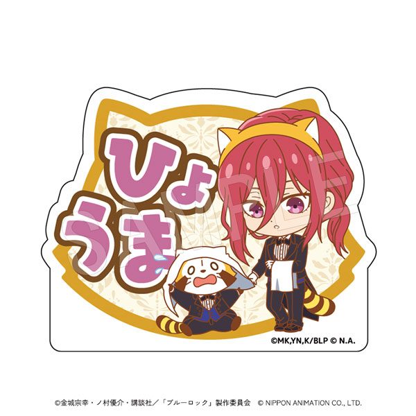 ブルーロック×ラスカル アクリルおなまえブロック 執事ミニキャラVer. 千切豹馬 ("Blue Lock" x "Rascal the Raccoon" Acrylic Name Block Butler Mini Character Ver. Chigiri Hyoma)