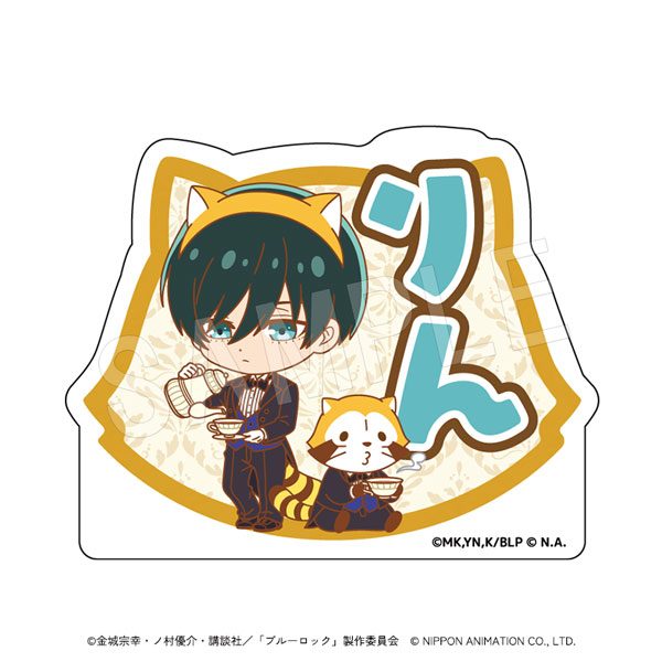 ブルーロック×ラスカル アクリルおなまえブロック 執事ミニキャラVer. 糸師凛 ("Blue Lock" x "Rascal the Raccoon" Acrylic Name Block Butler Mini Character Ver. Itoshi Rin)