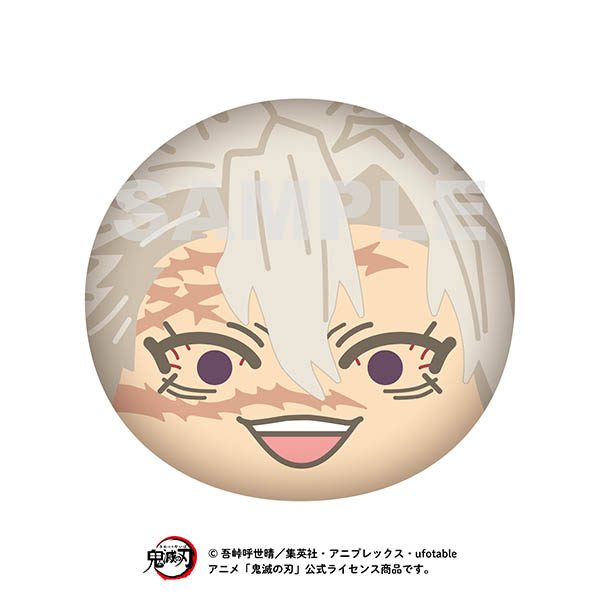 鬼滅の刃 ビッグおまんじゅうクッション 13 不死川実弥 ("Demon Slayer: Kimetsu no Yaiba" Big Omanju Cushion 13 Shinazugawa Sanemi)