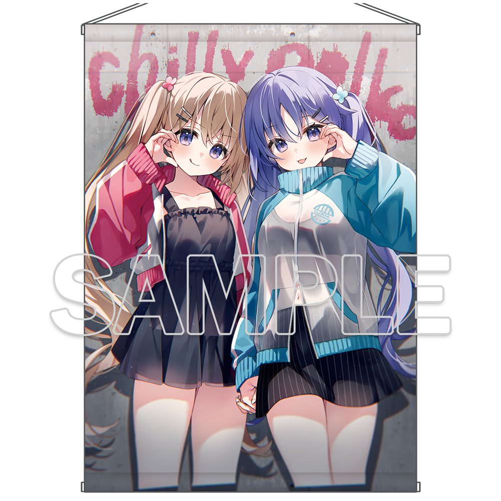 すいみゃ描き下ろし 白花ちゃんと黒音ちゃん タペストリー (Suimya Original Illustration Hakka-chan & Kurone-chan Tapestry)