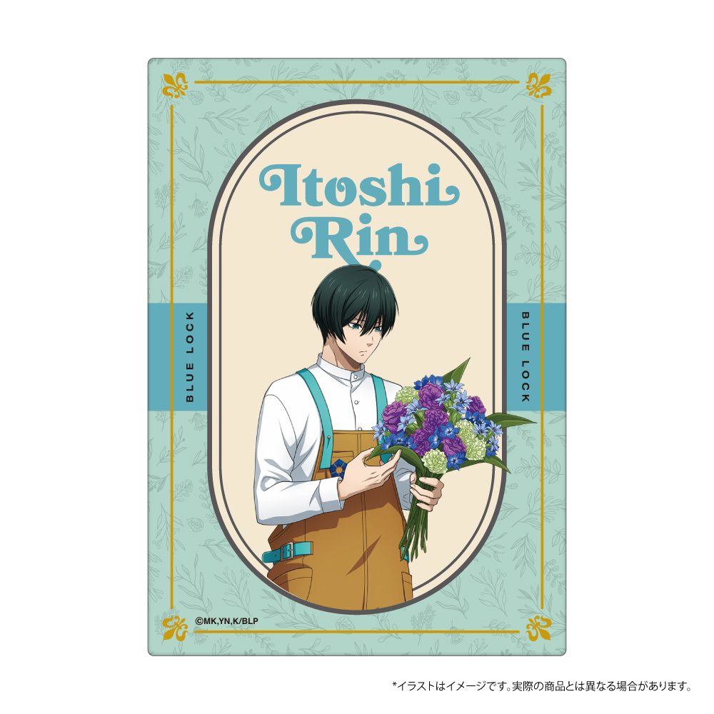 ブルーロック ふわふわブランケット 糸師凛(お花屋さん) ("Blue Lock" Fuwafuwa Blanket Itoshi Rin (Florist))