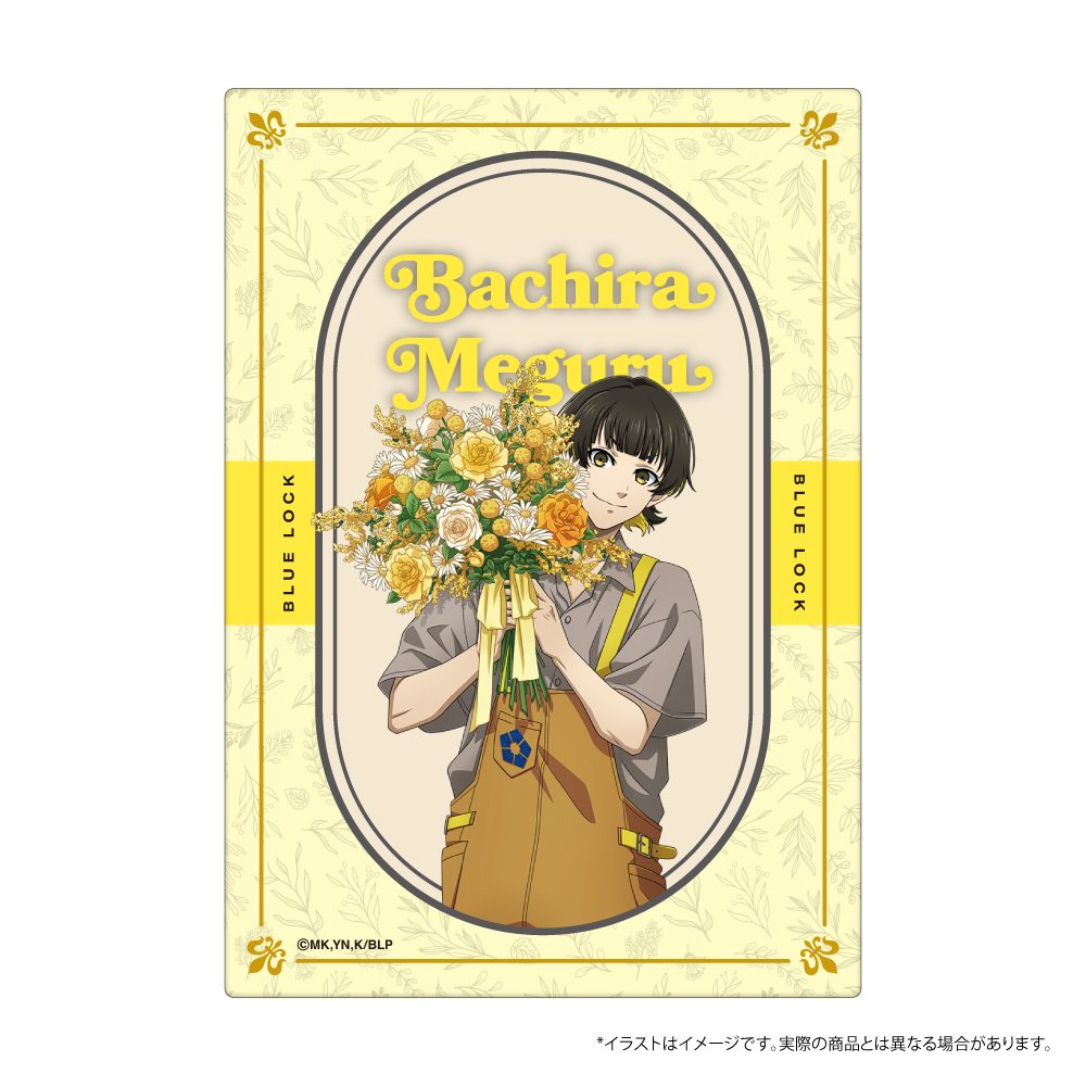 ブルーロック ふわふわブランケット 蜂楽廻(お花屋さん) ("Blue Lock" Fuwafuwa Blanket Bachira Meguru (Florist))