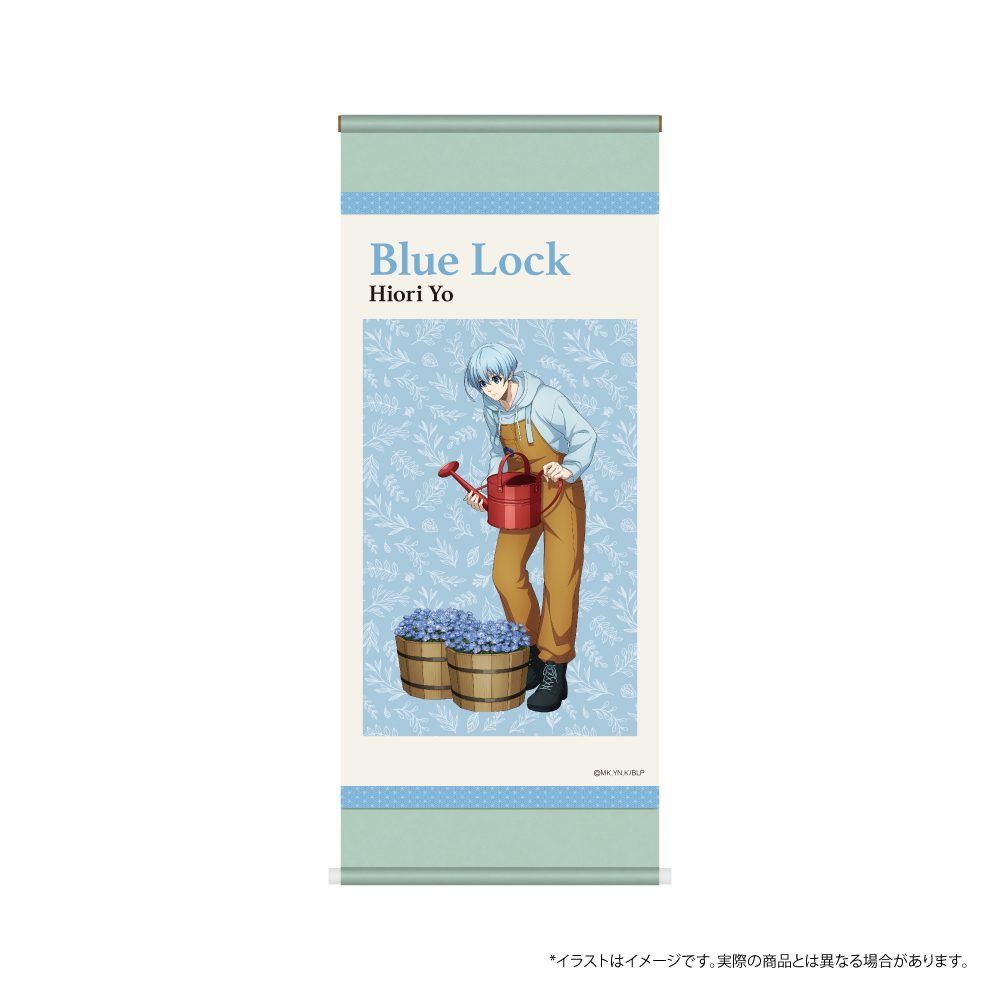 ブルーロック ミニ掛け軸 氷織羊(お花屋さん) ("Blue Lock" Mini Hanging Scroll Hiori Yo (Florist))