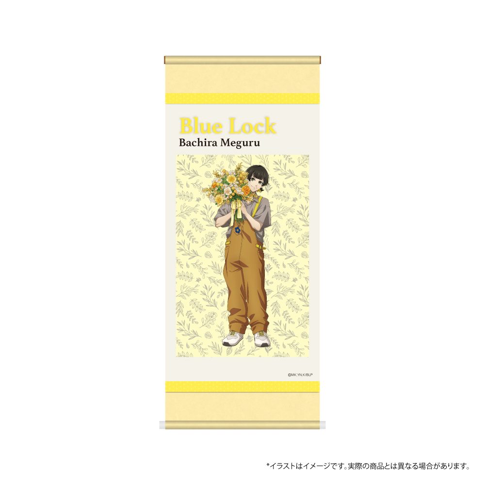 ブルーロック ミニ掛け軸 蜂楽廻(お花屋さん) ("Blue Lock" Mini Hanging Scroll Bachira Meguru (Florist))