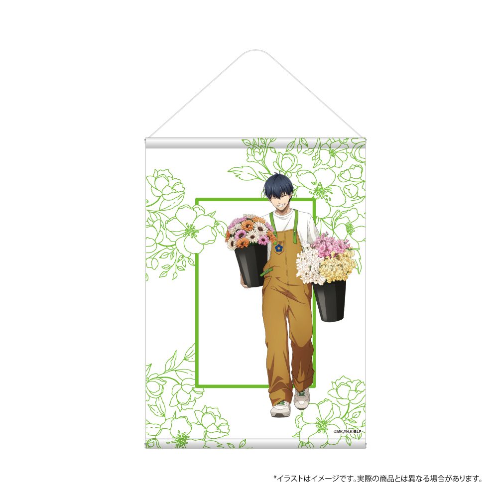 ブルーロック B2タペストリー 潔世一(お花屋さん) ("Blue Lock" B2 Tapestry Isagi Yoichi (Florist))