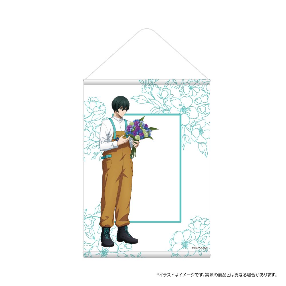ブルーロック B2タペストリー 糸師凛(お花屋さん) ("Blue Lock" B2 Tapestry Itoshi Rin (Florist))