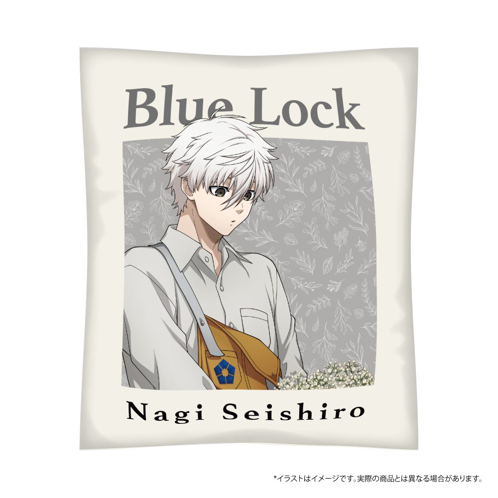 ブルーロック クッション 凪誠士郎(お花屋さん) ("Blue Lock" Cushion Nagi Seishiro (Florist))